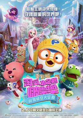丈夫去上班的日子