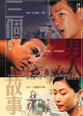 成人观看视频