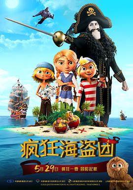 国产精品专区第二