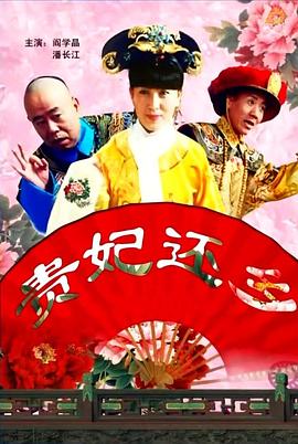 色综合久久中文综合网