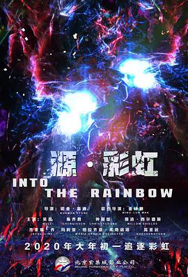 秋霞在线三级