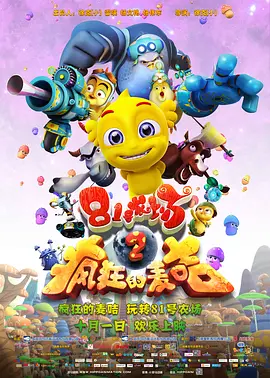 欧美日韩一区二区三区毛片