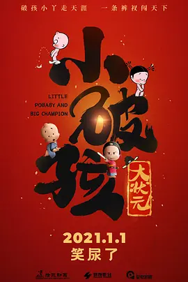 亚洲成人一区二区