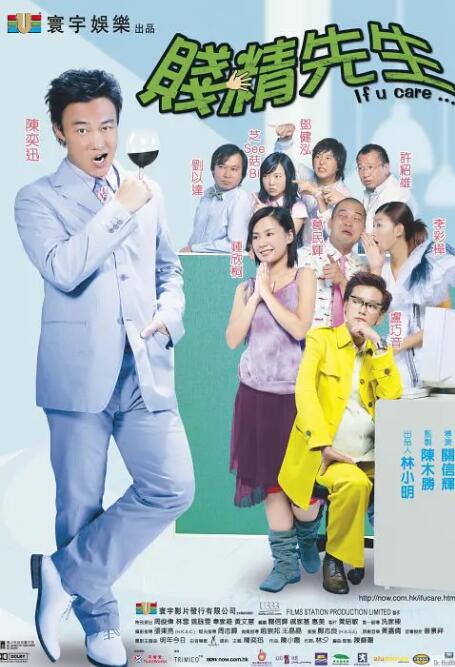 2018免费视频