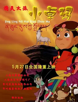 天天草夜夜草
