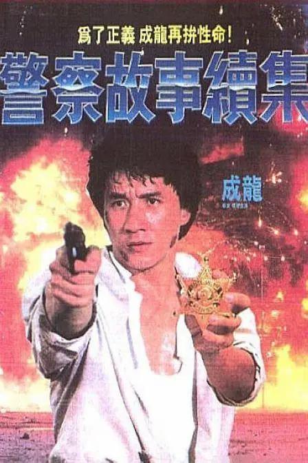 正在播放国产美人