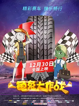 久久夜色精品国产欧美乱极品