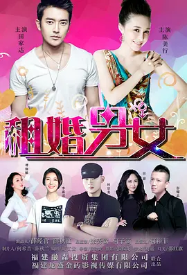 久久婷婷色香五月综合激情