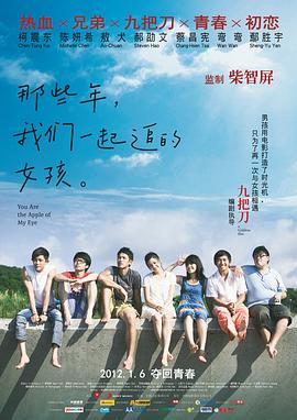 有声小说妈妈与儿子