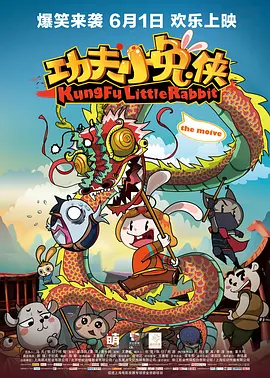 亚洲精品国产免费