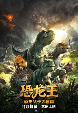 狠狠操夜夜爽