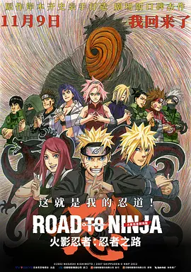 武则天特黄淫片