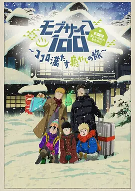 亚洲骚色
