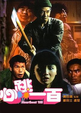 精品国产一区二区三区免费