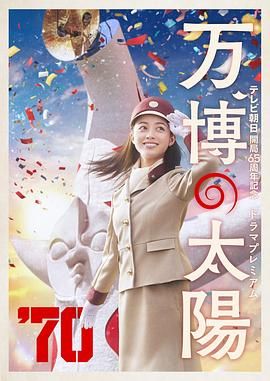 日韩精品第一页