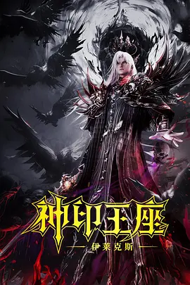 色婷婷亚洲综合