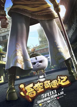 国产精品123