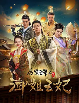 亚洲一区免费在线观看