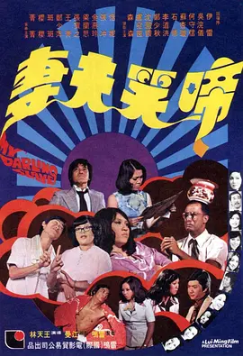 天天摸夜夜添狠狠添2018