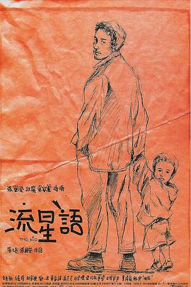 欧美一区二区三区精品国产