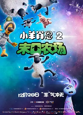 天天干天天射天天爽