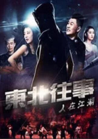 麻豆av网站