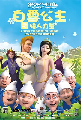 激情狠狠干