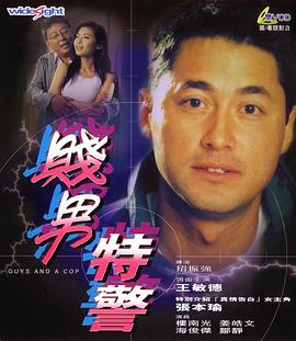 精品影视网站入口