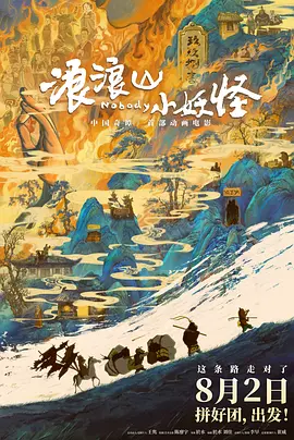 娇妻雯雯ktv系列小说