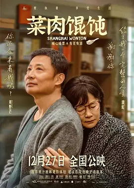 性福利网站