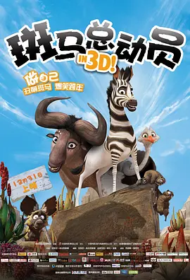 女人和黑猩做爰视频在线观看