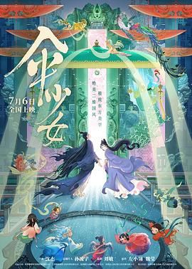 午夜av亚洲一码二中文字幕