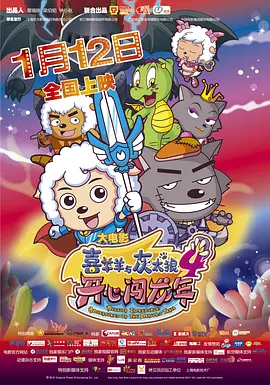 国产欧洲av