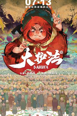 欧美操操影院