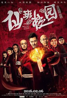 欧美成人看片