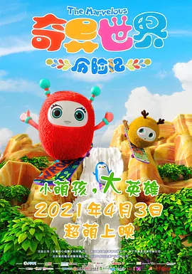 久久免费看少妇高潮v片特黄