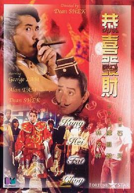 美女+光屁屁+无遮挡