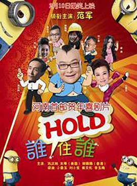 极品人体美媚馆