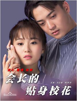 国产永久在线视频