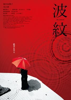 夜夜春宵老扒40部分公交车