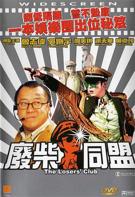 旅馆的练习