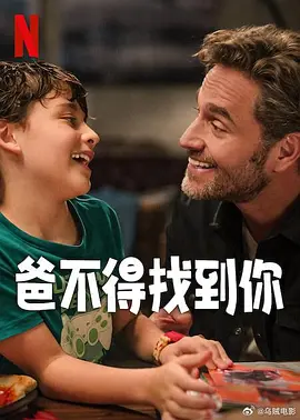 欧美首页