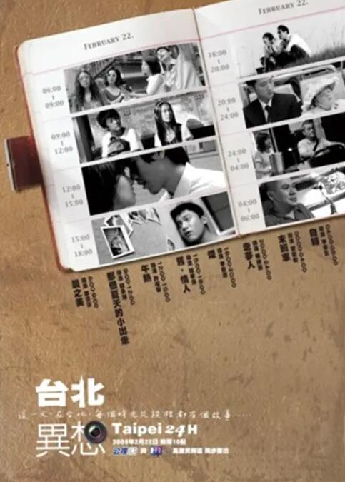久久这里只有精品99