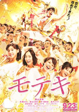 国产视频欧美