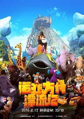 亚洲电影免费观看