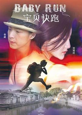 在线观看中文字幕