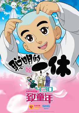 性享受
