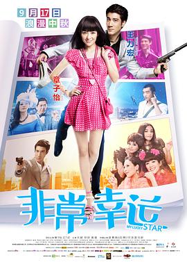 五月激情综合