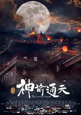 小早川怜子英语