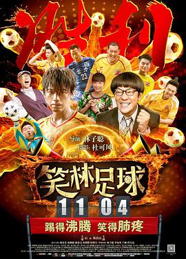 第一会所 magnet
